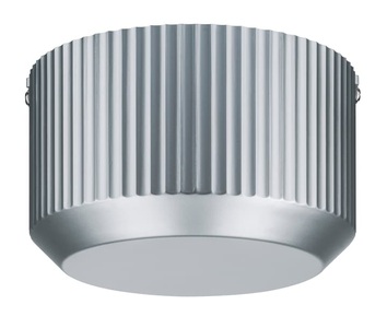 Paulmann, Paulmann Toroidal 97932 Niedervolt-Seilsystem-Komponente Trafo Chrom, Paulmann Toroidal 97932 Niedervolt-Seilsystem-Komponente Trafo Chrom