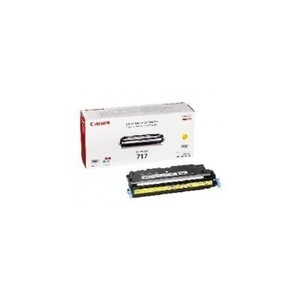 Canon, Canon 2575B002 717 gelb Toner, Canon, Toner, Canon 717 Tonermodul yellow, Produkte & Wohnen