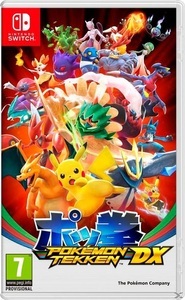 undefined, Switch - Pokémon Tekken DX Box, Nintendo - Pokémon Tekken DX, PKMN Tekken, NSW, D
