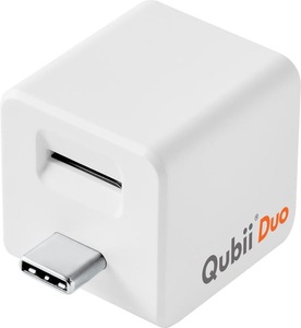Maktar, Maktar Qubii Duo Usb-C Adapter, Maktar Backup-Adapter Qubii Duo USB-C weiss
