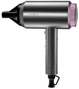 Ailoria, Ailoria - Haartrockner Respire - Grau und Rosa, Ailoria Haartrockner Respire