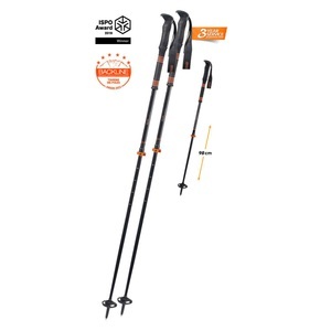 Komperdell, Komperdell Carbon C2 Ultralight Stöcke, Komperdell Carbon C2 Ultralight - Skitourenstöcke Black / Orange 110 - 140 cm