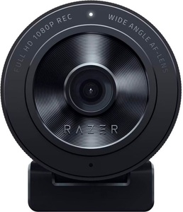Razer, Kiyo X, Webcam, Razer Kiyo X