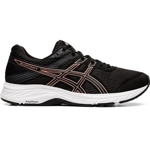 ASICS, Asics Laufschuh »GEL-CONTEND 6«, 