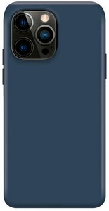 Xqisit, XQISIT - iPhone 14 Pro Antibakterielle Silikon Case Hülle (50447) - Dunkelblau, 