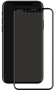 Apple, Eiger - iPhone 11 Vollbild Glas 3D Display Schutzfolie mit Rahmen (EGSP00523) - Schwarz, 