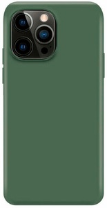 Xqisit, XQISIT - iPhone 14 Pro Antibakterielle Silikon Case Hülle (50443) - Grün, 