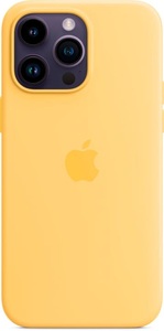 Apple, APPLE Silikon Case mit MagSafe - Schutzhülle (Passend für Modell: Apple iPhone 14 Pro Max), 