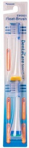 Panasonic, Panasonic EW0920W835 Aufsteckbürstenkopf Zubehör, Panasonic, Mundhygiene Zubehör, Panasonic Ersatzbürste EW0920 (2), Produkte & Wohnen