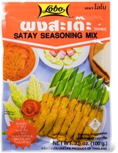 Lobo, Lobo Satay Seasoning Mix, Lobo Satay Seasoning Mix