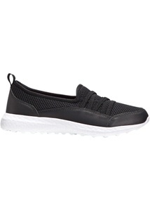 bpc bonprix collection, Sneaker mit youfoam, 