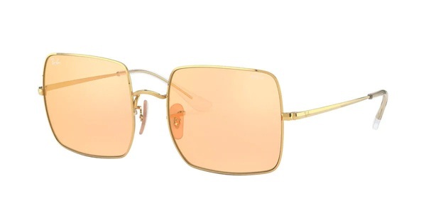 Ray-Ban, Sonnenbrille 'SQUARE', 