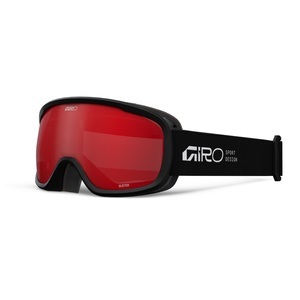 Giro Buster Flash Skibrille, Farbe: SCHWARZ, Grösse: one size, Für Brillenträger OTG