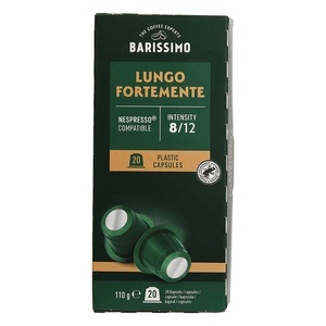 AMAROY, Kaffeekapseln Lungo Fortemente, 