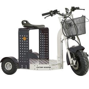 undefined, EuroScooter II ES, Factory Scooter, Länge 1350 mm, mit Straßenzulassung