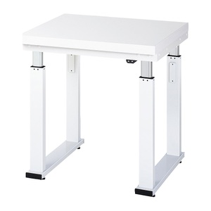RAU, Arbeitstisch, elektrisch höhenverstellbar, RAU Arbeitstisch, elektrisch höhenverstellbar, Höhe 740 - 1140 mm, Hartlaminatplatte, BxT 750 x 700 mm