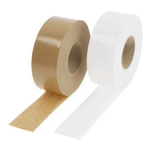 undefined, Nassklebeband terra, Papiergewicht 75 g/m², VE 6 Rollen, braun, Bandbreite 70 mm, ratioform Nassklebeband, Papiergewicht 75 g/m², VE 6 Rollen, braun, Bandbreite 70 mm, ab 10 VE
