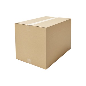 undefined, Wellpapp-Faltkarton, ECONOMY, braun, LxBxH 450 x 450 x 400 mm, 2-wellig, VE 5 Stk, ab 2 VE, ratioform Wellpapp-Faltkarton, Länge 450 - 499 mm, LxBxH 450 x 450 x 400 mm, 2-wellig, VE 5 Stk, ab 20 VE