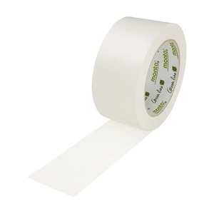 undefined, Packband monta® terra, individuell bedruckbar, VE 6 Rollen, weiß, Bandbreite 50 mm, ab 2 VE, terra Packband monta®, individuell bedruckbar, VE 6 Rollen, weiß, Bandbreite 50 mm, ab 18 VE