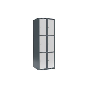 undefined, Schließfachschrank Fydor, 3 Fächer, blaugrau / lichtgrau, B 600 mm, 2 Abteile, flache Dachform, Zylinderschloss, Schließfachschrank Fydor, 3 Fächer, blaugrau / lichtgrau, B 600 mm, 2 Abteile, flache Dachform, Zylinderschloss