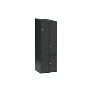 undefined, Schließfachschrank Fydor, 3 Fächer, grau, B 600 mm, 2 Abteile, schräge Dachform, Zylinderschloss, Schließfachschrank Fydor, 3 Fächer, grau, B 600 mm, 2 Abteile, schräge Dachform, Zylinderschloss