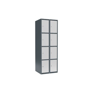 undefined, Schließfachschrank Fydor, 4 Fächer, blaugrau / lichtgrau, B 600 mm, 2 Abteile, flache Dachform, Zylinderschloss, Schließfachschrank Fydor, 4 Fächer, blaugrau / lichtgrau, B 600 mm, 2 Abteile, flache Dachform, Zylinderschloss
