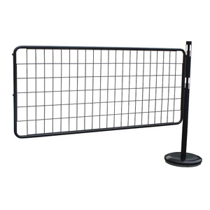 undefined, Absperrpfosten-Anbauset mit 1 Pfosten, 1 Gitter schwarz, VISO Absperrpfosten-Anbauset mit Gitter, 1 Pfosten, 1 Gitter, schwarz