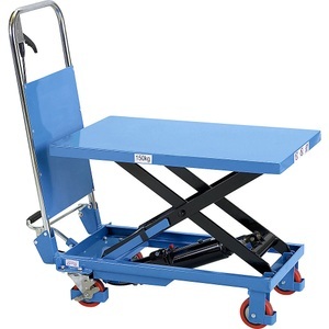 undefined, Scherenhubwagen Tragfähigkeit 150 kg Schiebebügel klappbar, Scheren-Hubwagen, Tragkraft 150 kg