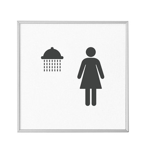 undefined, MADRID Silver Line™ Türschild Piktogramm HxB 120 x 120 mm Dusche Damen, MADRID Silver Line? Türschild, Piktogramm HxB 120 x 120 mm, Dusche Damen