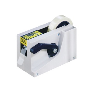 undefined, Klebebandspender halbautomatisch für Bandbreite bis 25 mm Längeneinstellung variabel, Klebebandspender halbautomatisch, für Bandbreite bis 25 mm, Längeneinstellung variabel