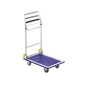undefined, Plattformwagen MAX Teleskop-Schiebebügel, klappbar Tragfähigkeit 200 kg, Plattformwagen MAX, Teleskop-Schiebebügel, klappbar, Tragfähigkeit 200 kg