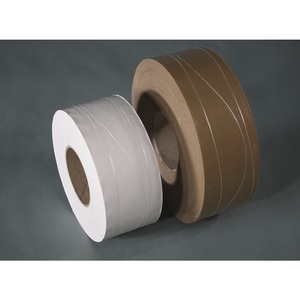 undefined, Nassklebeband 3fach fadenverstärkt, Bandlänge 200 m braun, 70 mm breit, VE 12 Rollen, ratioform Nassklebeband, 3fach fadenverstärkt, VE 12 Rollen, braun, Bandbreite 70 mm