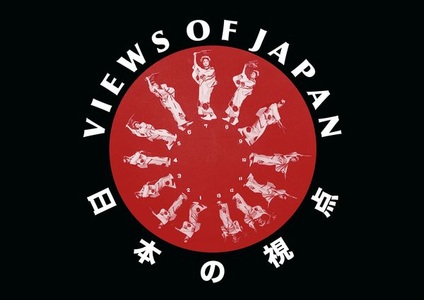 undefined, Views of Japan