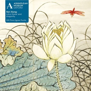 undefined, Puzzle – Ren Xiong, Lotusblume und Drachenfliege