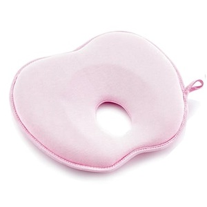 BABYJEM, babyJem Stützkissen orthopädisch pink - rosa/pink, 