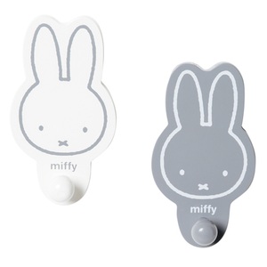 Roba, Roba 2er Set Wandhaken miffy®, Wandhaken MIFFY 2er Set