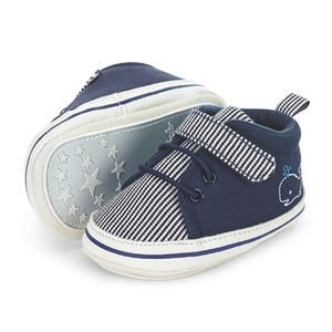 Sterntaler, Sterntaler Baby-Schuh marine, 