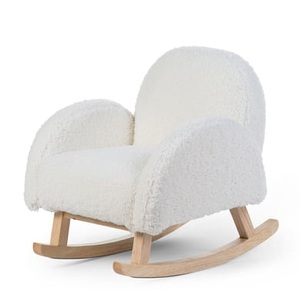 Childhome, Childhome Schaukelstuhl für Kinder Teddy, Childhome Schaukelstuhl für Kinder Teddy