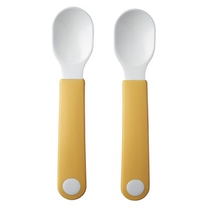 Mepal, MEPAL Lernlöffel mio 2er Set - Yellow, 
