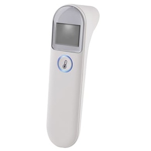 Grundig, Grundig Infrarot Fieberthermometer 3in1, 