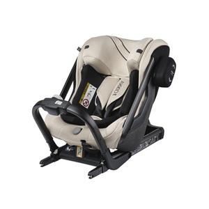 AxKid, AXKID Kindersitz ONE 2 Brick Melange, Axkid ONE 2 Autositz