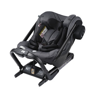 AxKid, Axkid ONE+ 2 Autositz, Axkid ONE+ 2 Autositz