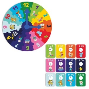 CoComelon?, RMS Cocomelon Mein erstes Uhren-Puzzle, 