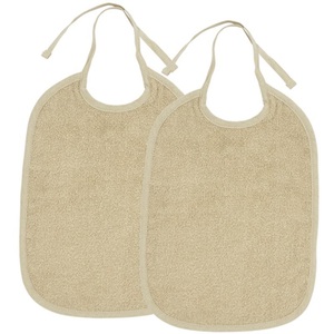 MEYCO, MEYCO Lätzchen 2er Pack Basic Frottee Sand, 