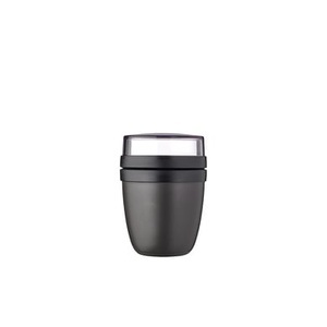Mepal, MEPAL Lunchpot Ellipse mini - nordic black, 