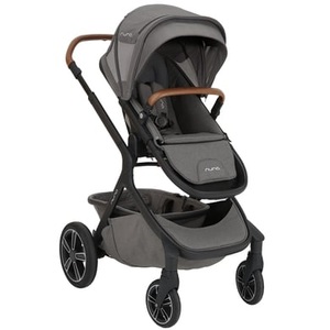 Nuna, Kinderwagen Unisex Grau Melange ONE SIZE, Nuna Geschwisterwagen demi grow oxford , Demi Grow , Grau , Textil , 98x62x112 cm , Transportsicherung, Griff in Lederoptik, für Babyschale geeignet, 5-Punkte-Gurt, Federung, Fussstütze abklappbar, Feststellbremse, abnehmbarer Schutzbügel, erweite