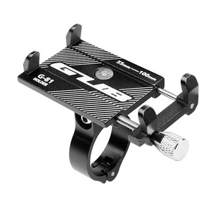 Lighinthebox, Fahrradtelefonhalterung Rutschfest Einstellbar Anti-Shake / Dämpfung für Geländerad Faltrad Freizeit-Radfahren Aluminiumlegierung Radsport Schwarz Rot Grau Lightinthebox, Fahrradtelefonhalterung Rutschfest Einstellbar Anti-Shake / Dämpfung für Geländerad Faltrad Freizeit-Radfahren Aluminiumlegierung Radsport Schwarz Rot Grau Lightinthebox