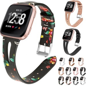 Lighinthebox, 1 pcs Smartwatch-Band für Fitbit Versa 2 / Versa / Versa Lite PU - Leder Smartwatch Gurt Klassische Schnalle Lederschlaufe Geschäftsband Ersatz Armband Lightinthebox, 1 pcs Smartwatch-Band für Fitbit Versa 2 / Versa / Versa Lite PU - Leder Smartwatch Gurt Klassische Schnalle Lederschlaufe Geschäftsband Ersatz Armband Lightinthebox