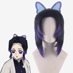 Lighinthebox, Cosplay Perücke Cosplay Perücke Kochou Shinobu Demon Slayer Kinky Glatt Mittelteil Perücke Kurz Dunkellila Kunsthaar 14 Zoll Damen Anime Cosplay Ombre Hair Lila Lightinthebox, Cosplay Perücke Cosplay Perücke Kochou Shinobu Demon Slayer Kinky Glatt Mittelteil Perücke Kurz Dunkellila Kunsthaar 14 Zoll Damen Anime Cosplay Ombre Hair Lila Lightinthebox
