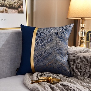 Lighinthebox, textur farbabstimmung gold linie jacquard bestickte kissenbezug wohnzimmer schlafzimmer sofa kissenbezug im freien kissen für sofa couch bett stuhl Lightinthebox, textur farbabstimmung gold linie jacquard bestickte kissenbezug wohnzimmer schlafzimmer sofa kissenbezug im freien kissen für sofa couch bett stuhl Lightinthebox